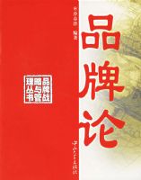 Ʒ����/Ʒ��ս�����������