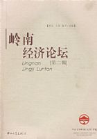 ���Ͼ�����̳���ڶ�����