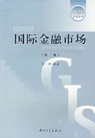 ���ʽ����г����ڶ��棩