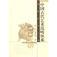 �й��Ŵ�����������ϵ(��)/����ѧ���Ŀ�