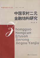 �й�ũ���Ԫ���ڽṹ�о�