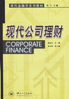 �ִ���˾����