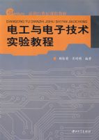 �繤����Ӽ���ʵ��̳�