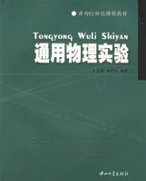 ͨ������ʵ�顪������21���Ϳγ̲̽�