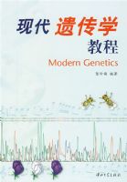 �ִ��Ŵ�ѧ�̳�