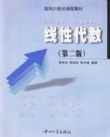 ���Դ���(��2��)