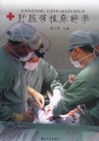 ������ֲ����ѧ