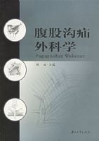 ���ɹ������ѧ