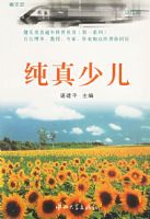 �����ٶ�/������ֱͨ�����մ���