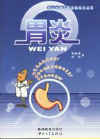 θ��/��ɽ��ѧ��ҽ̸��ϵ�д���