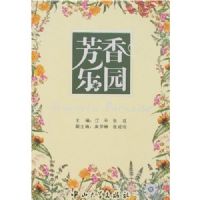 ������԰