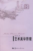 ������ѧԭ��