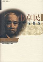 Τ׿��ѧ������ѡ