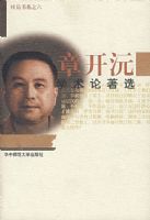 �¿���ѧ������ѡ