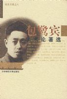 ���ر�ѧ������ѡ