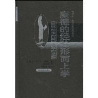 ���µľ����ζ���ѧ�������������С��ϰ벿ע��