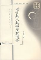 �����������鼰�����