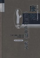 ���¡������������С�����