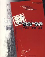 ����ҵ���ѧ������ˡ�ԭ��������