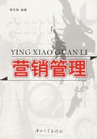 Ӫ������05