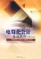 ���㻯��ƻ����̳�(�޶���)