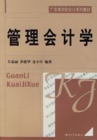 �������ѧ04