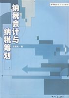 ��˰�������˰�ﻮ