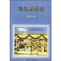 ��Ʒѧ���� 97