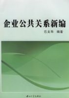 ��ҵ������ϵ�±�