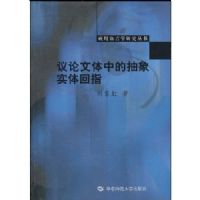 ���������еĳ���ʵ���ָ