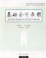 ������ƽ̡̳����ߵ�ԺУ�ƾ���̲�