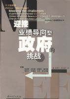 ӭ��ҵ����������������ս/��������ҵ����������