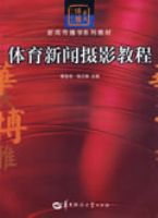 ����������Ӱ�̳�