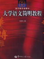 ��ѧ���ļ����̳�