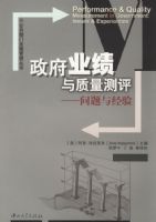 ����ҵ������������(�����뾭��)/��������ҵ����������