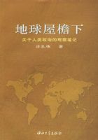 ����������--�����������εĹ۲�ʼ�