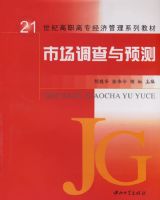 �г�������Ԥ��/21���͸�ְ��ר���ù���ϵ�н̲�