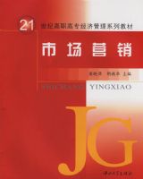 �г�Ӫ��/21���͸�ְ��ר���ù���ϵ�н̲�