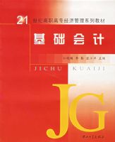 ������ơ���21���͸�ְ��ר���ù���ϵ�н̲�