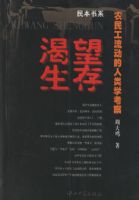 �������桪��ũ������������ѧ����