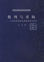 �������ع����˵��������ܼ����������̽��