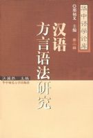 ���﷽���﷨�о����ڶ�����