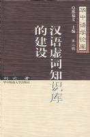 �������֪ʶ��Ľ���