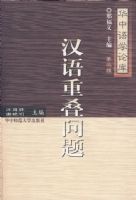 �����ص�����