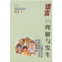 ���Ե������뷢��