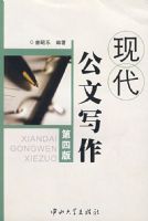 �ִ�����д��