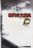 �ִ�����ģ��