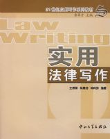 ʵ�÷���д��