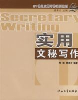 ʵ������д��/21����Ӧ��д��ϵ�н̲�