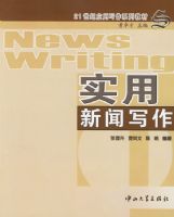 ʵ������д��/21����Ӧ��д��ϵ�н̲�